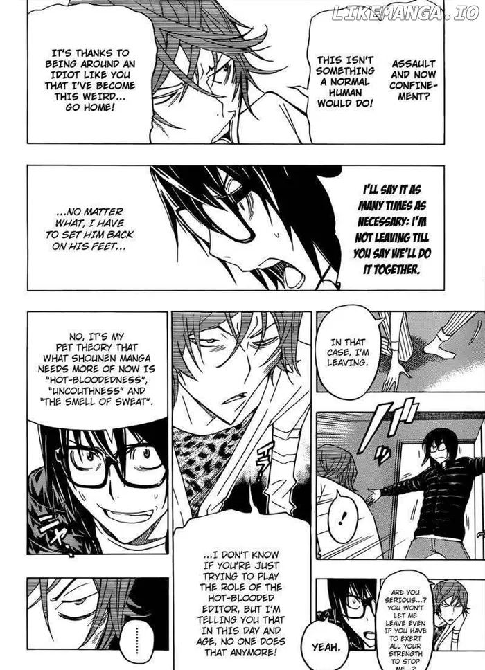 Baku Chapter 127 image 11_optimized